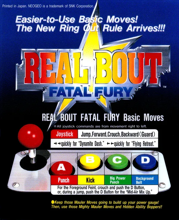 Real Bout Fatal Fury mini marquee